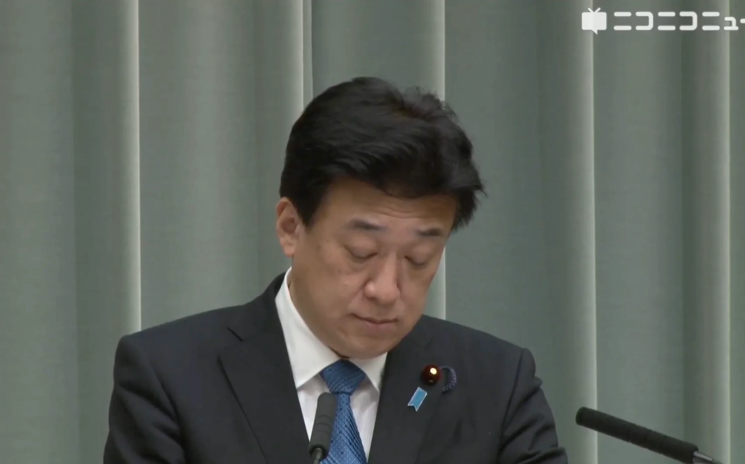 Japan bestätigt UAP-Sichtungen und analysiert Pentagon-Akten